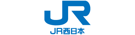 西日本旅客鉄道株式会社