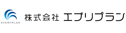 エブリプラン