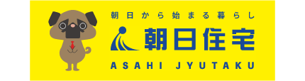 朝日住宅