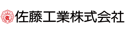 佐藤工業