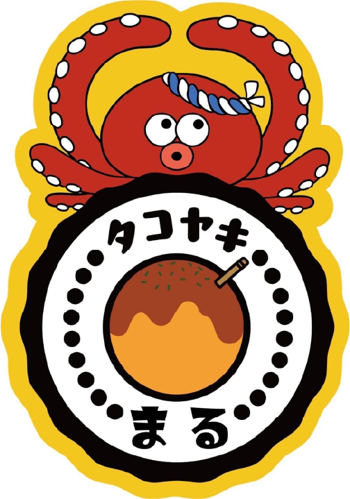 たこやきまる